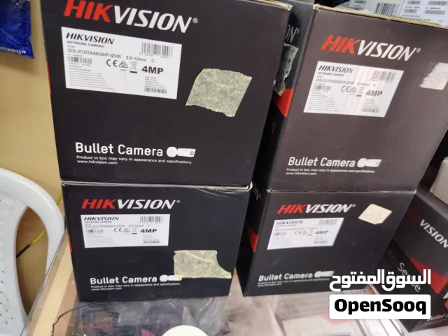 ANPR hikvision camera