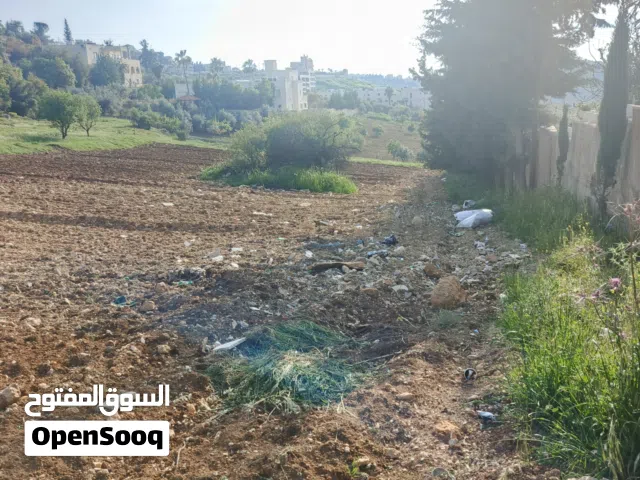 Residential Land for Sale in Salt Other