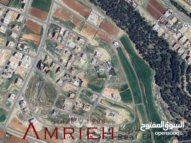 Residential Land for Sale in Amman Airport Road - Manaseer Gs
