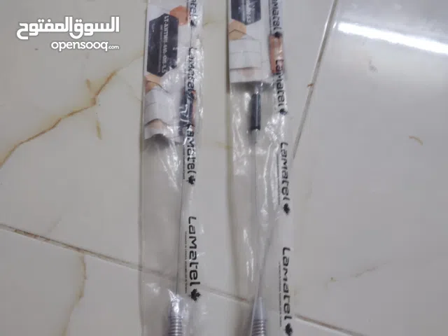 هوائي اتصال محمول