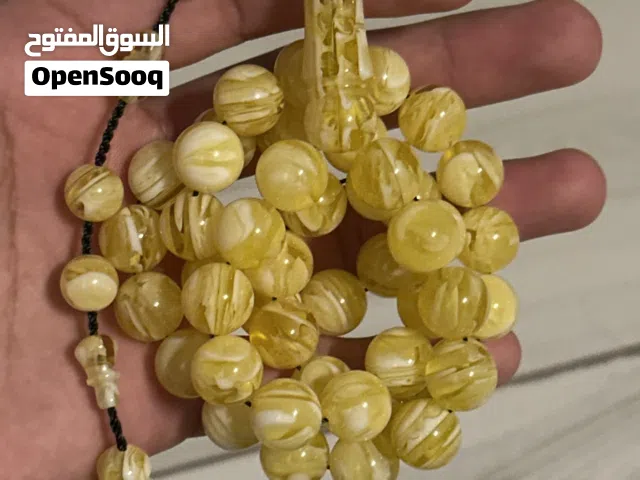 مسباح مستكة