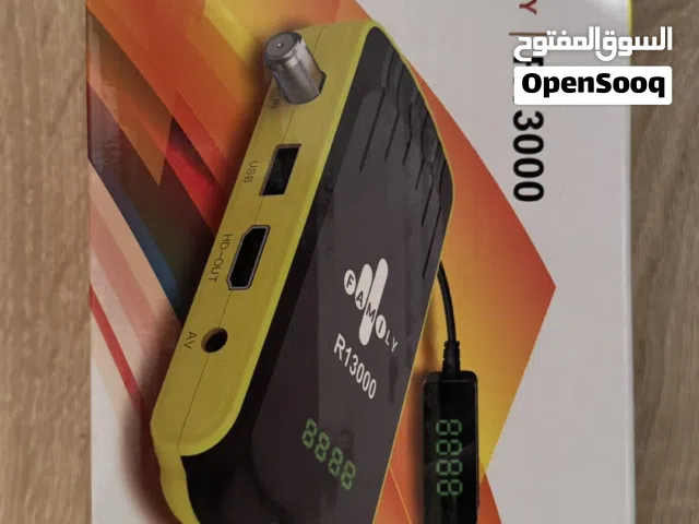 family 13000 جهاز ربي يبارك يعرض قنوات ويعرض جميع القنوات ما يقارب 800 قناة
