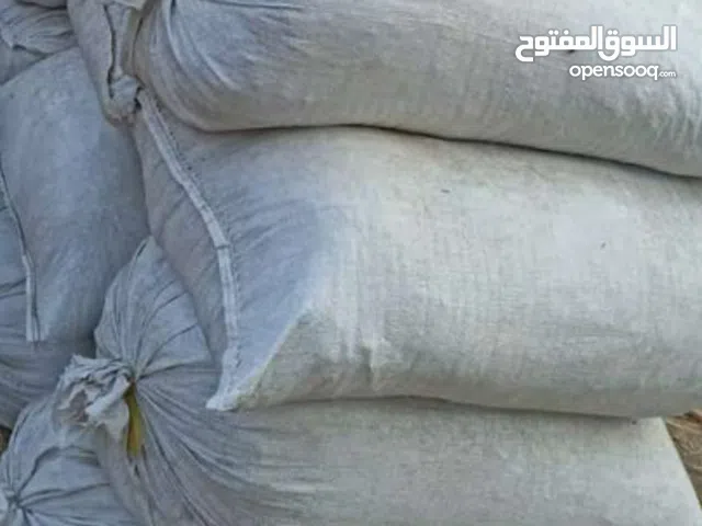 سماد أبقار للبيع