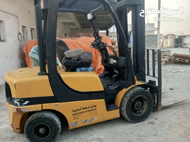 يل مرفاع شوكي