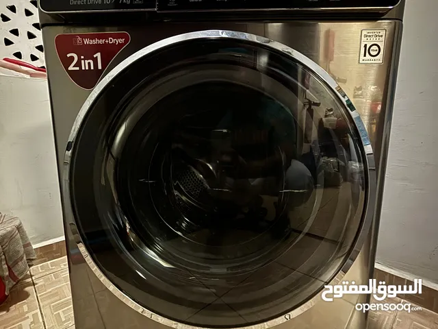 LG Washing Machine (10 KG Washer + 7 KG Dryer) - fully automatic, touchscreen