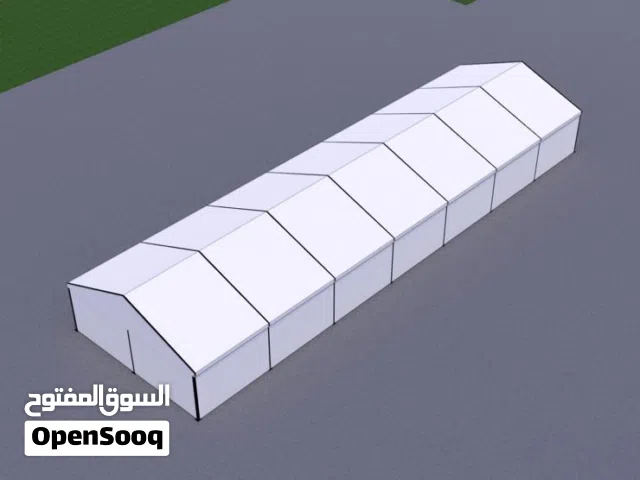 قاعات للبيع