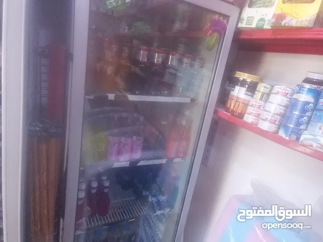 LG Freezers in Basra