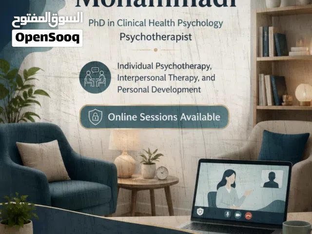 Online Psychotherapy for Persian‐Speaking Clients Worldwide