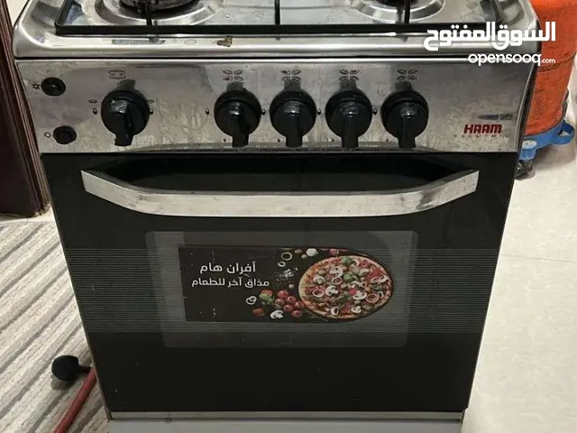 Other Ovens in Al Riyadh