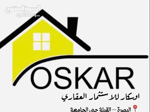 135 m2 5 Bedrooms Townhouse for Sale in Basra Al Salheya