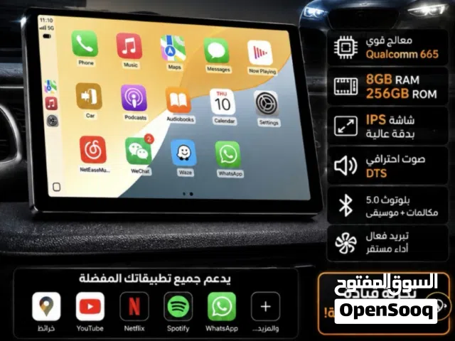 � شاشة X6 الأصلية