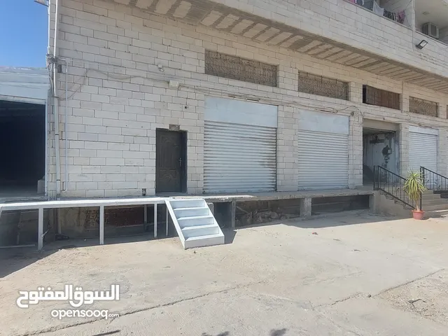 مستودعات للأيجار بمساحة 200م و120 م