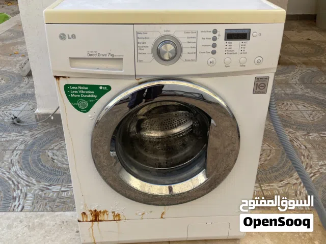 غسالة ملابس ال جي 7كج مستعملة