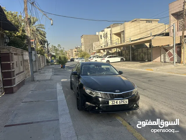 Used Kia Optima in Baghdad