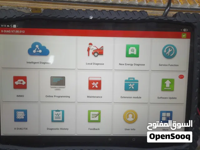 جهاز فحص سيارات ev لانش x431 db5 مستعمل للبيع بحاله ممتازه