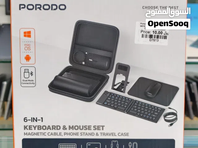 Brand New Porodo Keyboard Set in Oman  Highly portable  1 Year Warranty
