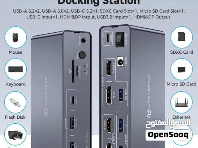 دوك ستيشن 13in1