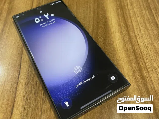 Samsung Galaxy S23 Ultra 256 GB in Southern Governorate