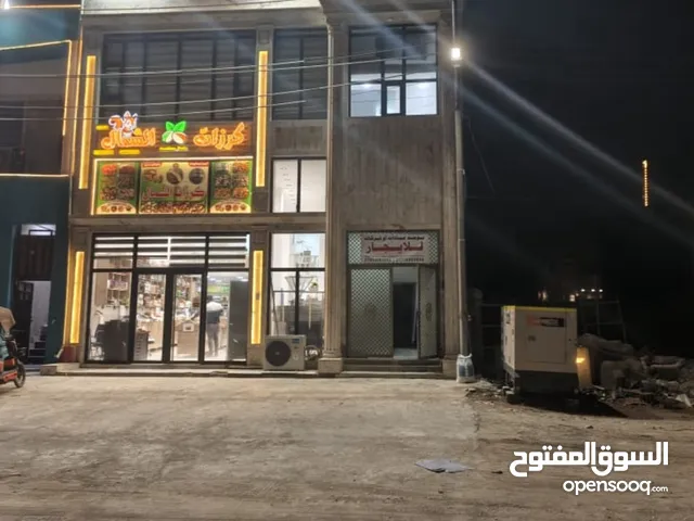 تجاري قرب جسر الأيطالي