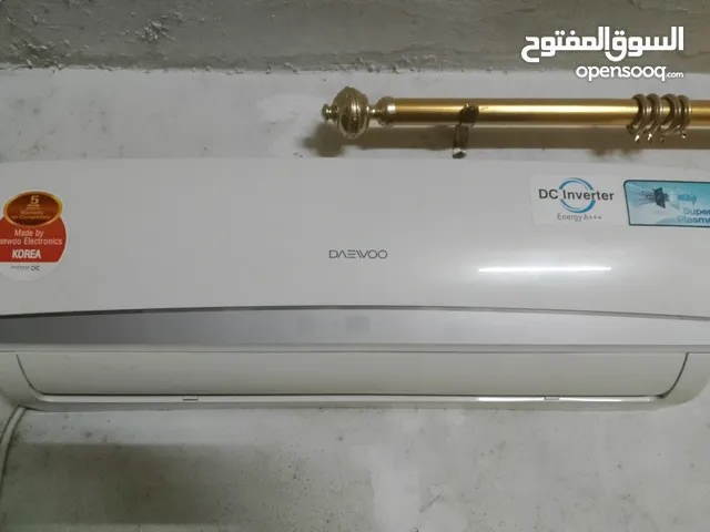 Daewoo 0 - 1 Ton AC in Zarqa