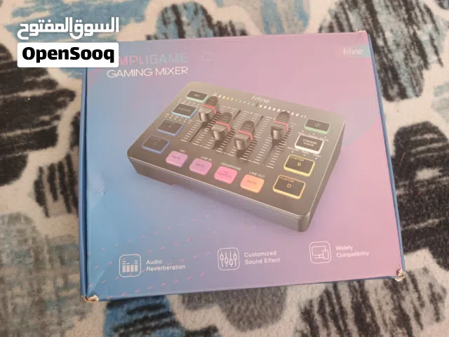 مازج للصوت ومغير للصوت