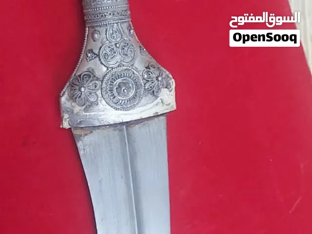 قرن سعيدي فضة