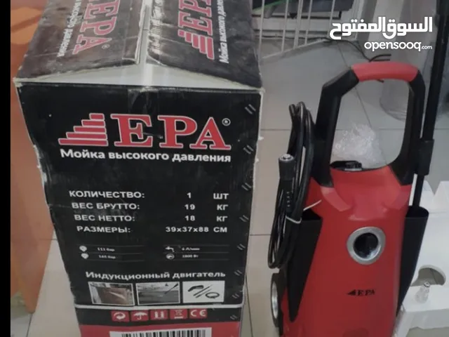 مضخه غسيل فأره ماركه اصليه