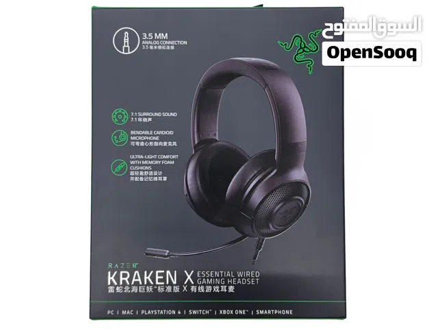 سماعة الألعاب السلكية Razer Kraken X Standard Edition
