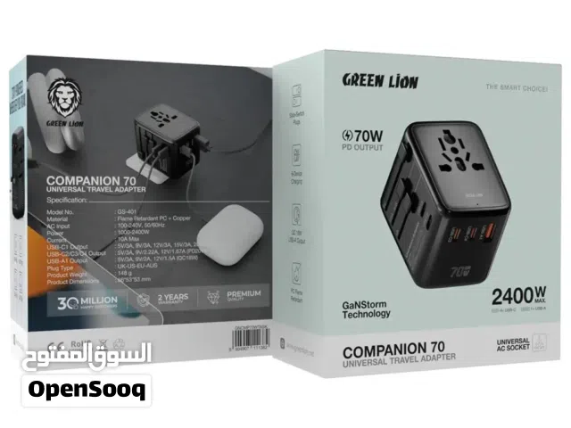 محول السفر العالمي جرين ليون كومبانيون 2400 واط