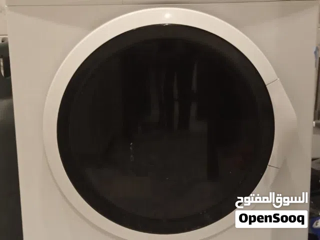 غساله وانسا