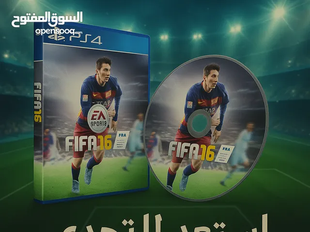 Fifa Accounts and Characters for Sale in Irbid