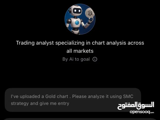 بوت التداول Noro AI الوصف مهمم
