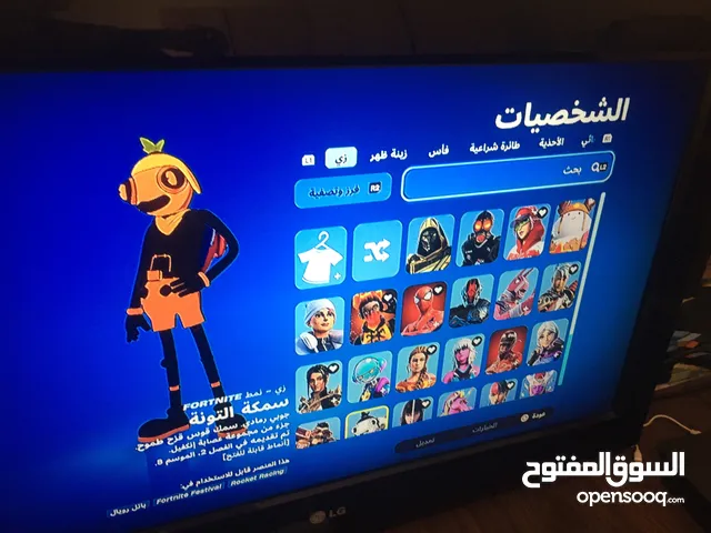 PS+ Accounts and Characters for Sale in Amman