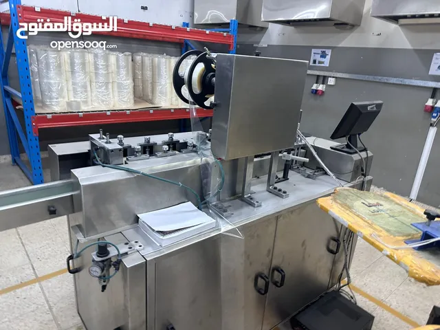 ماكينات قص وطباعة الاكياس البلاستيك
