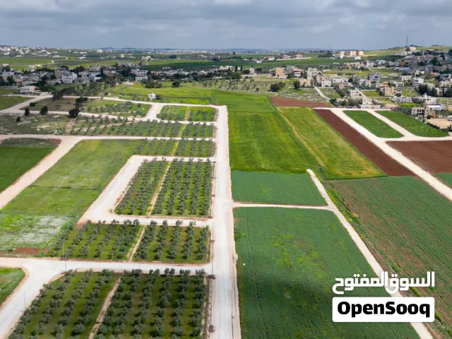 Residential Land for Sale in Amman Airport Road - Manaseer Gs