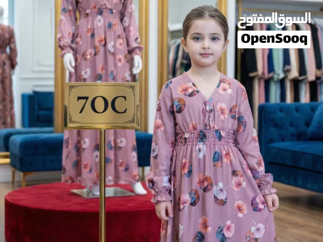 موديلات ارواب يمنيه راقيه وجديده أرواب بناتي حرير ناعم نصف كلوش فاخرة وبسعر جملة الجملة