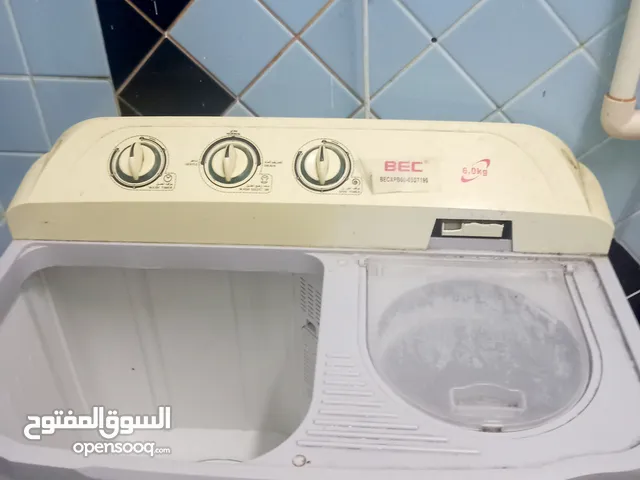 Other 1 - 6 Kg Washing Machines in Hawally