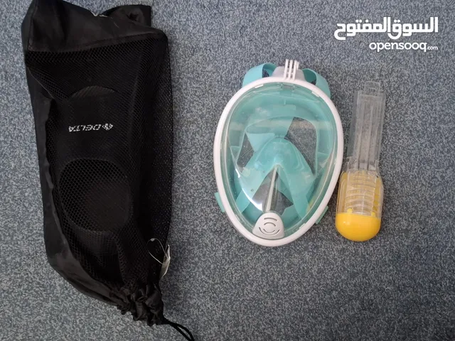 مسكرة كاملة مع كرعين بحر ماركة تركية خامة ممتازة جدا