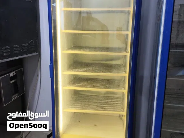 فريز عرض شركه السا