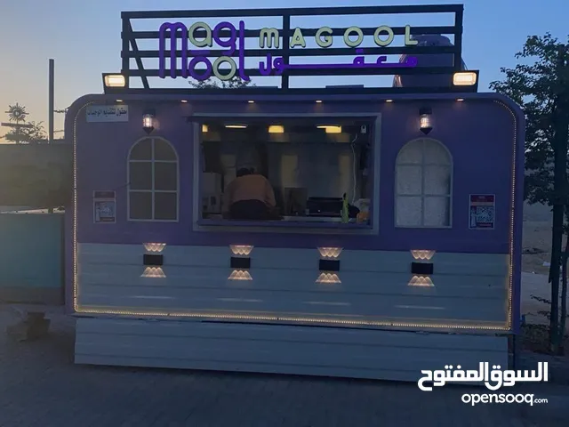 Caravan Other  in Al Riyadh