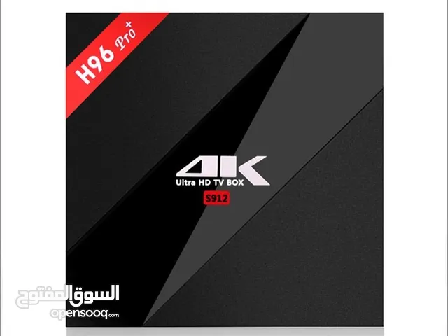 ريسيفر تي في بوكس اتش برو 96   TV BOX H96 PRO