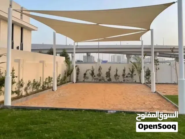sun shade/privacy shade