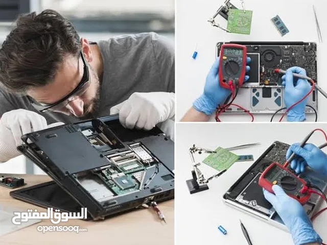 صيانه جميع الابتوبات والحواسيب