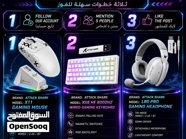 ATTACK SHARK GAMING ACCESSORIES GIIVEAWAY
