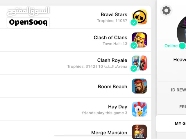 Clash of Clans Accounts and Characters for Sale in Basra