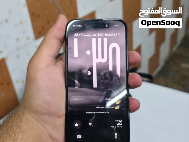 Apple iPhone 15 128 GB in Zarqa