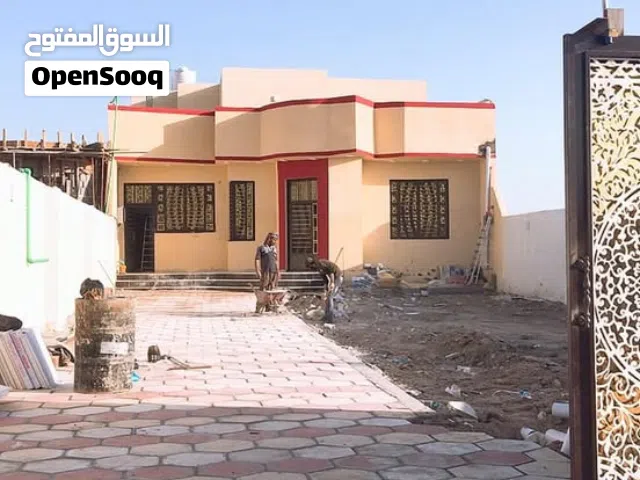 شركة الأوائل للمقاولات