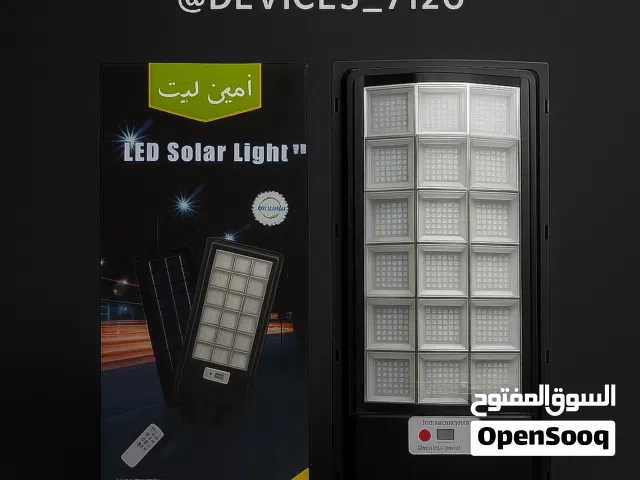 كشاف طاقةً شمسية 6000 الف واط يوجد توصيل مختلف مناطق السلطنة