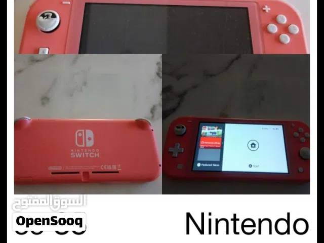 انسان للبيع