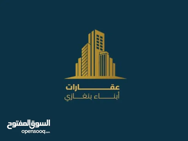 شقة خدمية في الفويهات علي الرئيسي